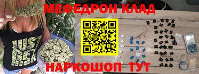 первитин Ликино-Дулёво
