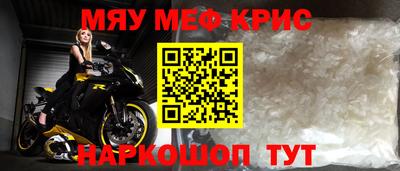 jwh Ливны