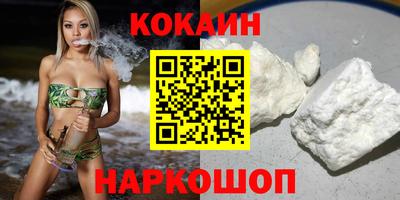 MDMA Лесосибирск