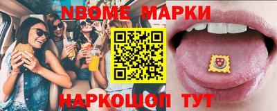 первитин Ликино-Дулёво