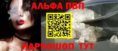 MDMA Лесосибирск
