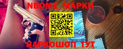 jwh Ливны