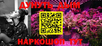 MDMA Лесосибирск