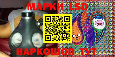 jwh Ливны