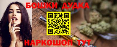первитин Ликино-Дулёво