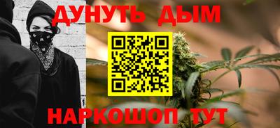 jwh Ливны