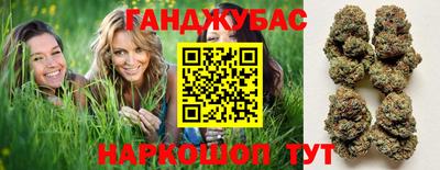MDMA Лесосибирск