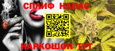 MDMA Лесосибирск