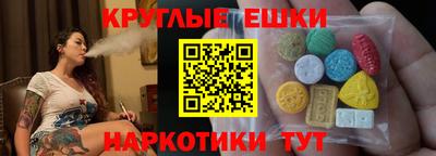 первитин Ликино-Дулёво