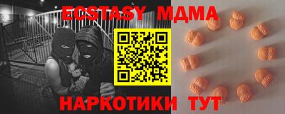 первитин Ликино-Дулёво