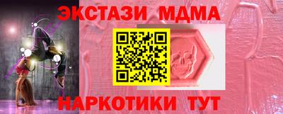 jwh Ливны