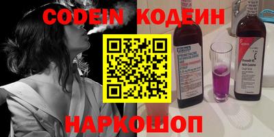 jwh Ливны