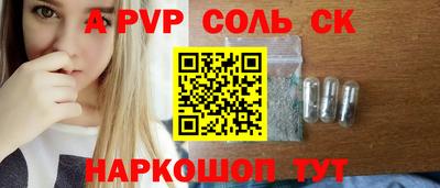 jwh Ливны