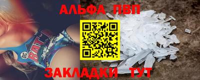 MDMA Лесосибирск