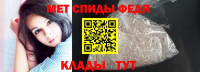 первитин Ликино-Дулёво