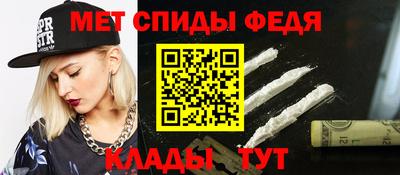 jwh Ливны