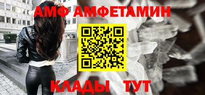 jwh Ливны