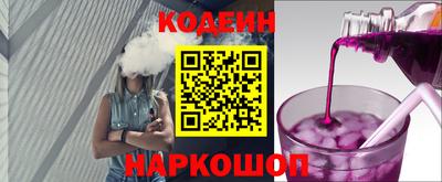 jwh Ливны
