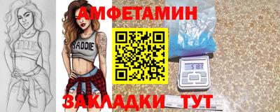 MDMA Лесосибирск