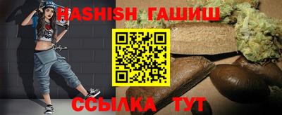 jwh Ливны