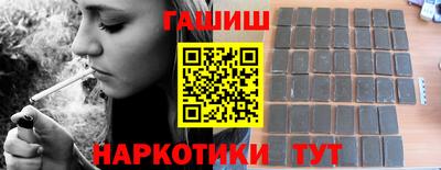 jwh Ливны