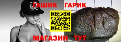 MDMA Лесосибирск