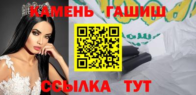 MDMA Лесосибирск