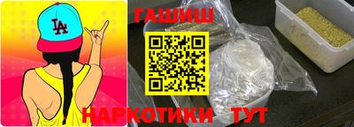 MDMA Лесосибирск
