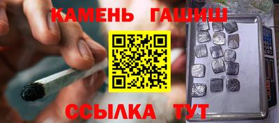 первитин Ликино-Дулёво