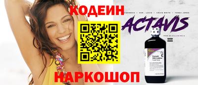 MDMA Лесосибирск