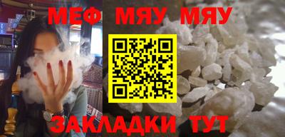 MDMA Лесосибирск