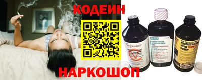 MDMA Лесосибирск