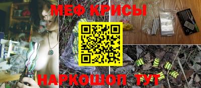 MDMA Лесосибирск