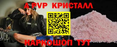 первитин Ликино-Дулёво