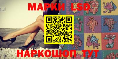 первитин Ликино-Дулёво
