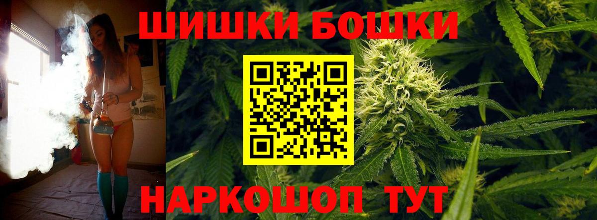 Конопля семена Гулькевичи